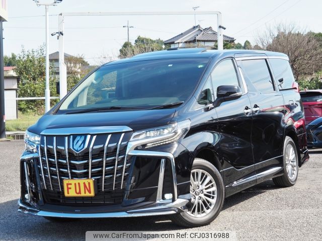 toyota alphard 2022 -TOYOTA--Alphard 6AA-AYH30W--AYH30-0147247---TOYOTA--Alphard 6AA-AYH30W--AYH30-0147247- image 1