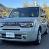 nissan cube 2015 -NISSAN--Cube DBA-Z12--Z12-302318---NISSAN--Cube DBA-Z12--Z12-302318- image 23