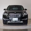 bmw x1 2022 -BMW--BMW X1 3DA-AD20--WBA32AD0805V47105---BMW--BMW X1 3DA-AD20--WBA32AD0805V47105- image 4