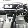 bmw 3-series 2024 -BMW--BMW 3 Series 3DA-5V20--WBA40FU0308F02***---BMW--BMW 3 Series 3DA-5V20--WBA40FU0308F02***- image 3
