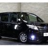 toyota noah 2014 -TOYOTA--Noah ZWR80G--0003237---TOYOTA--Noah ZWR80G--0003237- image 23