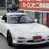 mazda efini-rx-7 1995 CFJ1737494 image 1