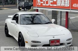 mazda efini-rx-7 1995 CFJ1737494