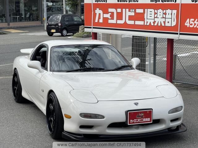 mazda efini-rx-7 1995 CFJ1737494 image 1