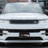 land-rover range-rover 2024 CFJ1714848 image 3