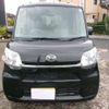 daihatsu tanto 2014 -DAIHATSU--Tanto DBA-LA610S--LA610S-0044097---DAIHATSU--Tanto DBA-LA610S--LA610S-0044097- image 2