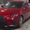 lexus is 2017 -LEXUS--Lexus IS ASE30-0005065---LEXUS--Lexus IS ASE30-0005065- image 8