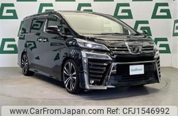 toyota vellfire 2018 CFJ1546992