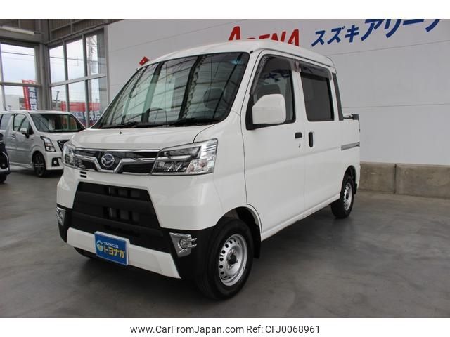 daihatsu hijet-van 2020 -DAIHATSU 【群馬 480ﾈ8624】--Hijet Van S321W--0010180---DAIHATSU 【群馬 480ﾈ8624】--Hijet Van S321W--0010180- image 1