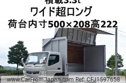 mitsubishi-fuso canter 2011 CFJ1597658