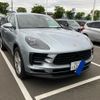 porsche macan 2019 -PORSCHE--Porsche Macan ABA-J1H1--WP1ZZZ95ZKLB05055---PORSCHE--Porsche Macan ABA-J1H1--WP1ZZZ95ZKLB05055- image 2