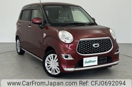 daihatsu cast 2017 -DAIHATSU--Cast DBA-LA250S--LA250S-0113838---DAIHATSU--Cast DBA-LA250S--LA250S-0113838-