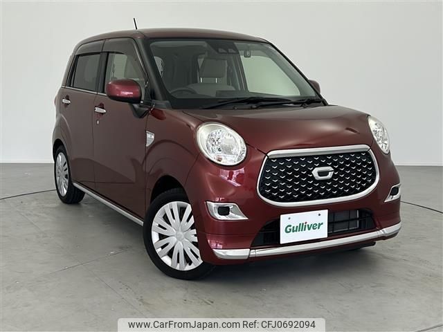 daihatsu cast 2017 -DAIHATSU--Cast DBA-LA250S--LA250S-0113838---DAIHATSU--Cast DBA-LA250S--LA250S-0113838- image 1