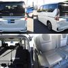 nissan serena 2022 quick_quick_5AA-GFC27_GFC27-238403 image 8