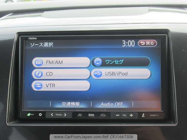 suzuki wagon-r 2011 CFJ1667306 image 2