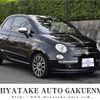 fiat 500 2011 quick_quick_31212_ZFA31200000722382 image 1