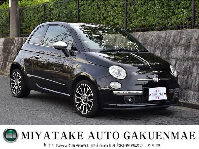 fiat 500 2011 quick_quick_31212_ZFA31200000722382 image 1