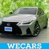 lexus is 2021 quick_quick_6AA-AVE30_AVE30-5087188 image 1