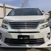 toyota vellfire 2012 quick_quick_DBA-ANH20W_ANH20-8247707 image 10