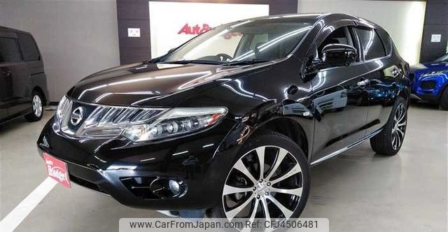 nissan murano 2008 BD20061A1916 image 1