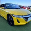 honda s660 2015 quick_quick_DBA-JW5_JW5-1001371 image 3