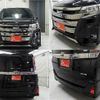 toyota noah 2019 quick_quick_DBA-ZRR80W_ZRR80-0522049 image 4