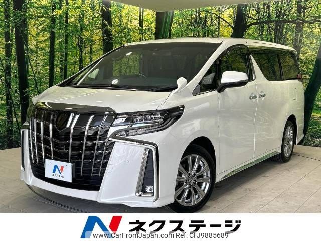 toyota alphard 2021 -TOYOTA--Alphard 3BA-AGH30W--AGH30-9028728---TOYOTA--Alphard 3BA-AGH30W--AGH30-9028728- image 1