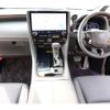 toyota alphard 2023 quick_quick_3BA-AGH40W_AGH40-0012404 image 3