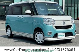daihatsu move-canbus 2019 CFJ1678384