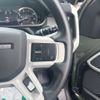 rover defender 2023 CFJ1762357 image 21