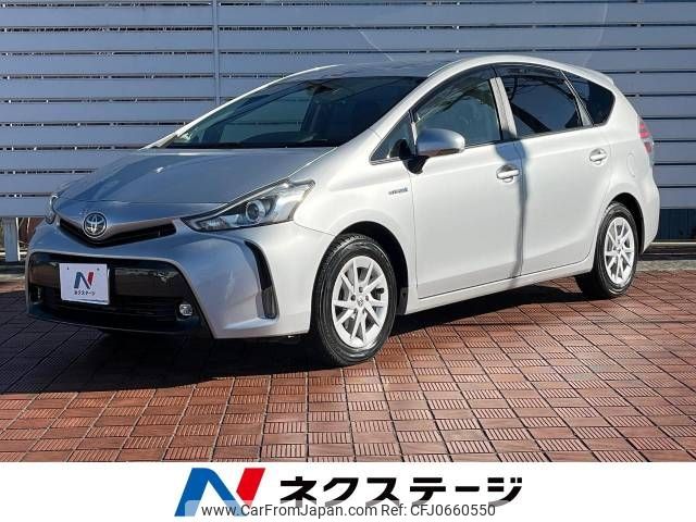 toyota prius-α 2015 -TOYOTA--Prius α DAA-ZVW41W--ZVW41-3389667---TOYOTA--Prius α DAA-ZVW41W--ZVW41-3389667- image 1