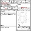 suzuki hustler 2017 quick_quick_DAA-MR41S_MR41S-247611 image 7