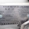 nissan tiida 2006 CFJ1613845 image 22