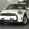 mini mini-others 2022 quick_quick_XR15MW_WMW22DH0802S93422 image 1