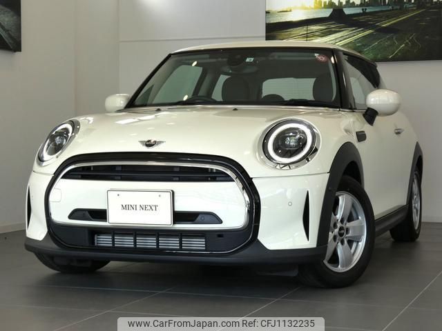 mini mini-others 2022 quick_quick_XR15MW_WMW22DH0802S93422 image 1