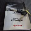 toyota dyna-truck 2016 -TOYOTA--Dyna ABF-TRY230--TRY230-0126838---TOYOTA--Dyna ABF-TRY230--TRY230-0126838- image 39