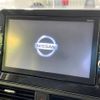 nissan dayz 2019 -NISSAN--DAYZ 4AA-B45W--B45W-0009819---NISSAN--DAYZ 4AA-B45W--B45W-0009819- image 4
