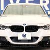 bmw 3-series 2016 -BMW--BMW 3 Series DBA-8A20--WBA8A16000NT29309---BMW--BMW 3 Series DBA-8A20--WBA8A16000NT29309- image 16