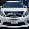 toyota alphard 2014 CFJ1639542 image 3