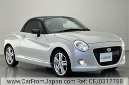 daihatsu copen 2016 -DAIHATSU--Copen DBA-LA400K--LA400K-0016131---DAIHATSU--Copen DBA-LA400K--LA400K-0016131-