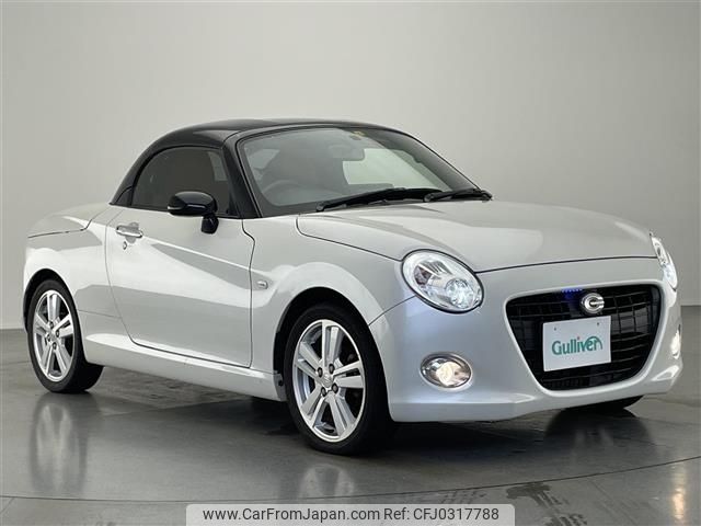 daihatsu copen 2016 -DAIHATSU--Copen DBA-LA400K--LA400K-0016131---DAIHATSU--Copen DBA-LA400K--LA400K-0016131- image 1