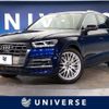 audi q5 2017 -AUDI--Audi Q5 DBA-FYDAXA--WAUZZZFY6J2033652---AUDI--Audi Q5 DBA-FYDAXA--WAUZZZFY6J2033652- image 1