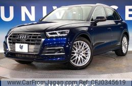 audi q5 2017 -AUDI--Audi Q5 DBA-FYDAXA--WAUZZZFY6J2033652---AUDI--Audi Q5 DBA-FYDAXA--WAUZZZFY6J2033652-