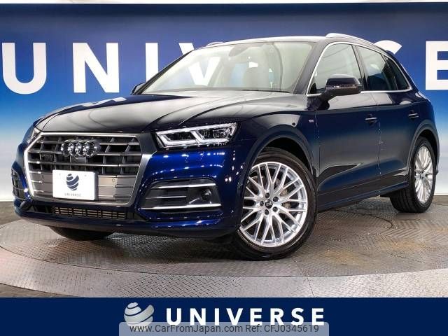 audi q5 2017 -AUDI--Audi Q5 DBA-FYDAXA--WAUZZZFY6J2033652---AUDI--Audi Q5 DBA-FYDAXA--WAUZZZFY6J2033652- image 1