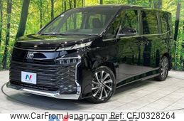 toyota voxy 2022 -TOYOTA--Voxy 6BA-MZRA90W--MZRA90-0004782---TOYOTA--Voxy 6BA-MZRA90W--MZRA90-0004782-