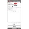 honda stepwagon-spada 2000 -HONDA--Z GF-PA1--PA1-3022251---HONDA--Z GF-PA1--PA1-3022251- image 9