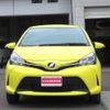 toyota vitz 2015 -TOYOTA--Vitz NSP135--2049631---TOYOTA--Vitz NSP135--2049631- image 24