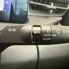 nissan note 2024 -NISSAN--Note 6AA-E13--E13-281443---NISSAN--Note 6AA-E13--E13-281443- image 7