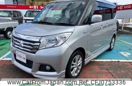 mitsubishi delica-d2 2015 -MITSUBISHI--Delica D2 DAA-MB36S--MB36S-100148---MITSUBISHI--Delica D2 DAA-MB36S--MB36S-100148-