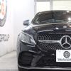 mercedes-benz c-class 2018 CFJ1807437 image 5